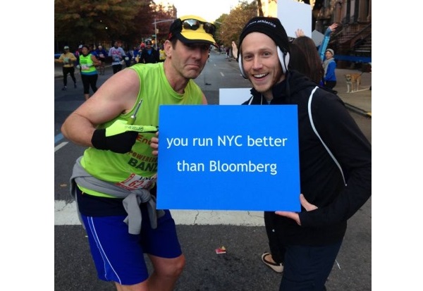 RunnerX New York City Marathon Bloomberg